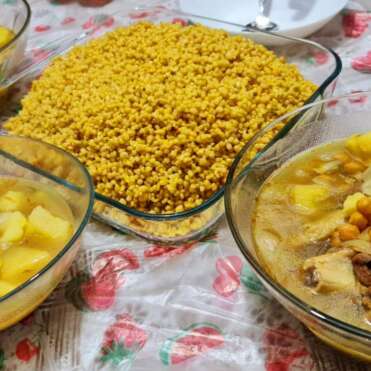 مغربية