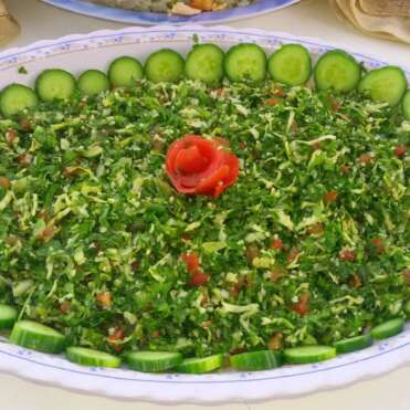 تبولة