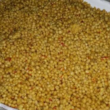 مغربية