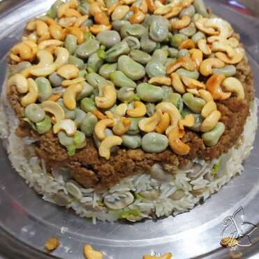 رز بالفول